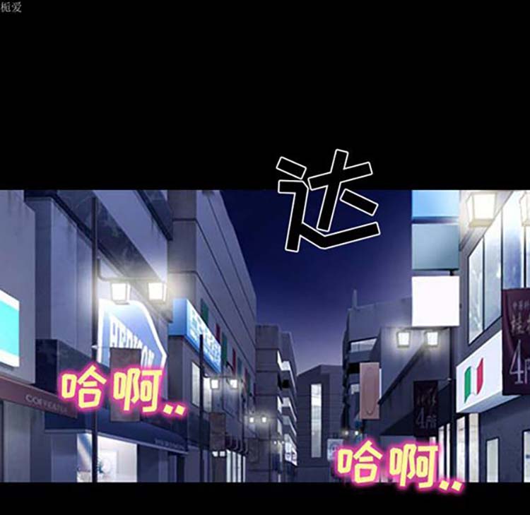 第 16 话 - 第56.jpg页