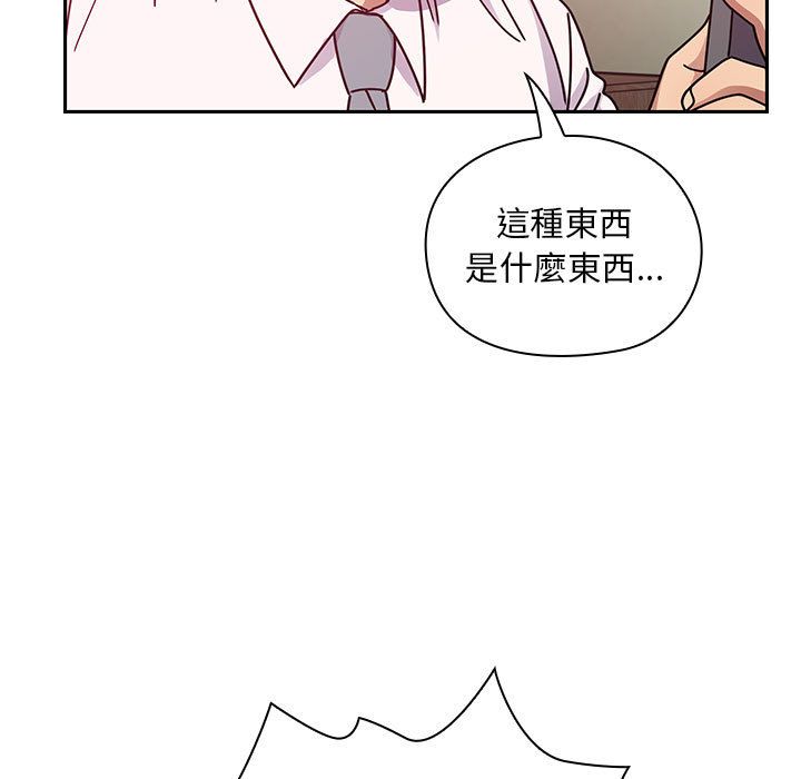 28 - 第55.jpg页
