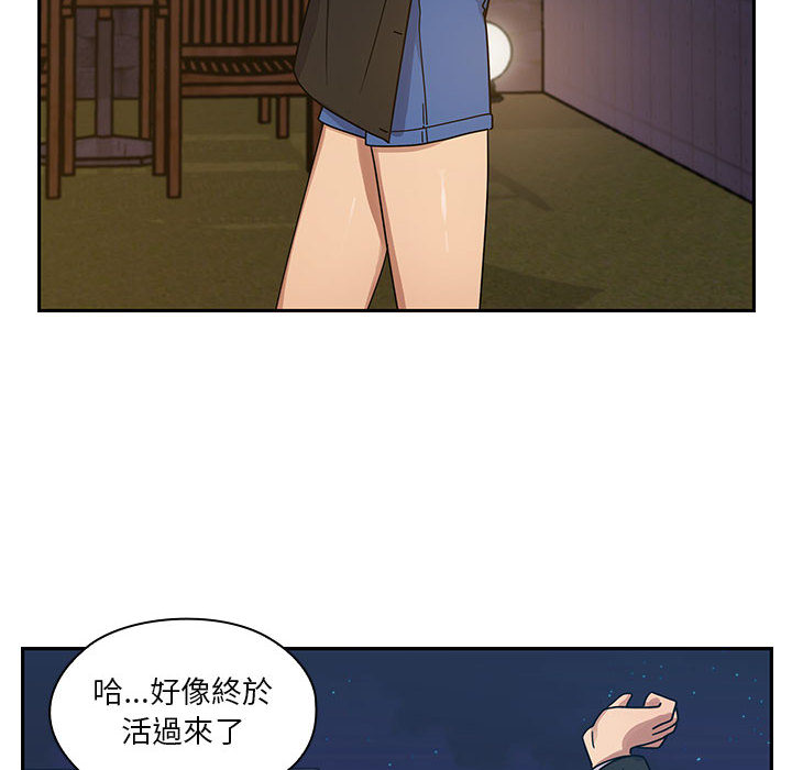 14 - 第56.jpg页