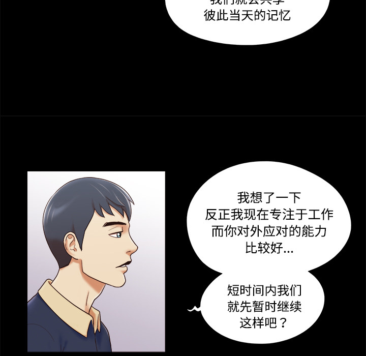 5 - 第30.jpg页