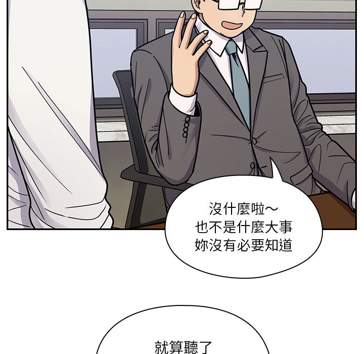 9 - 第56.jpg页