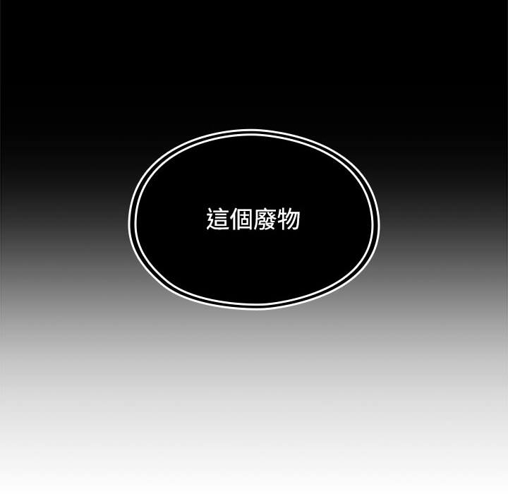 2 - 第56.jpg页