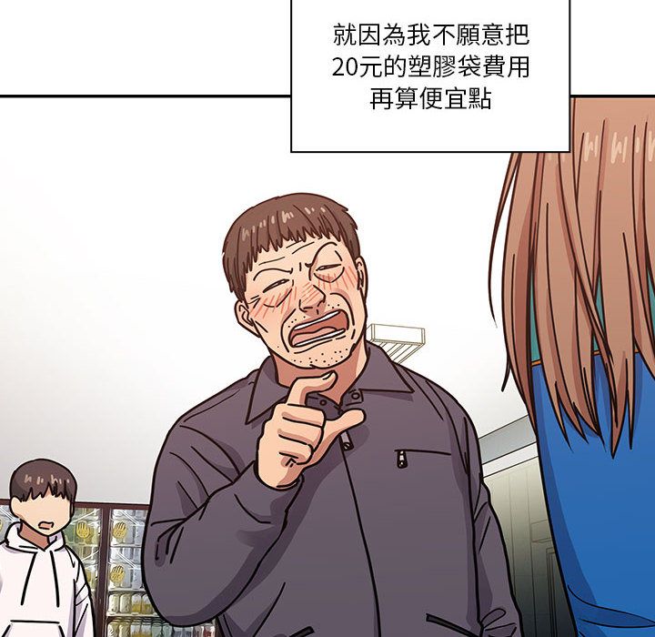 40 - 第56.jpg页