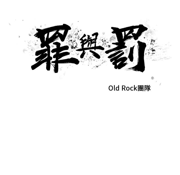 5 - 第56.jpg页