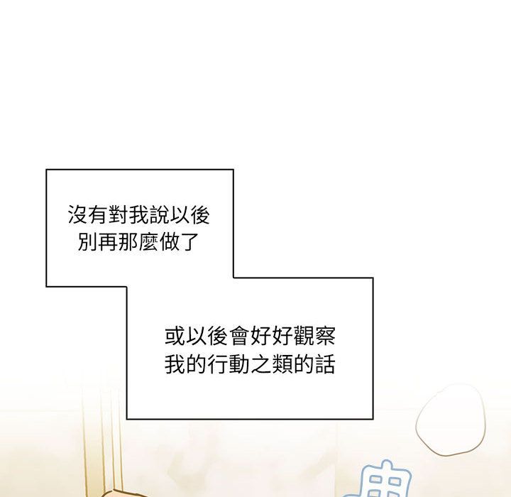 30 - 第56.jpg页