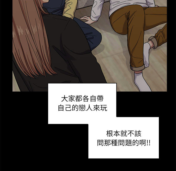 16 - 第56.jpg页