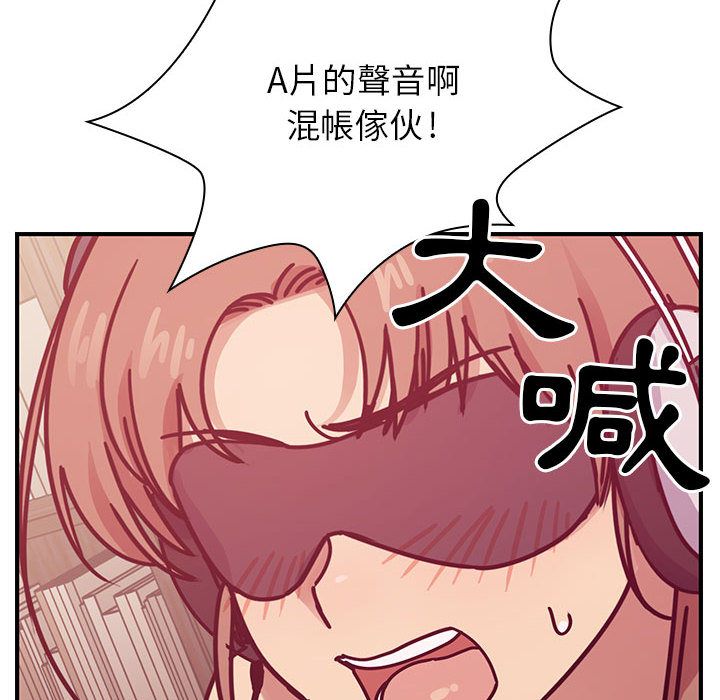28 - 第56.jpg页