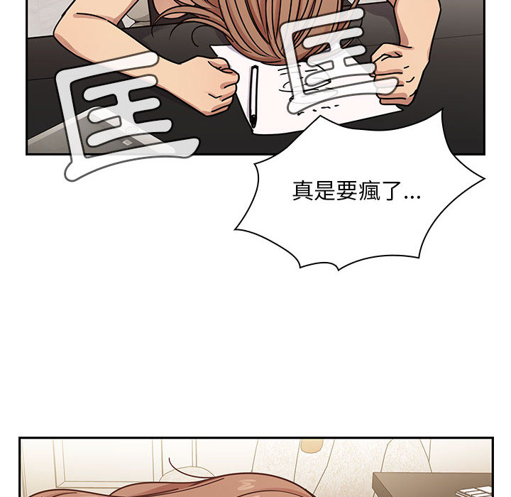 22 - 第56.jpg页