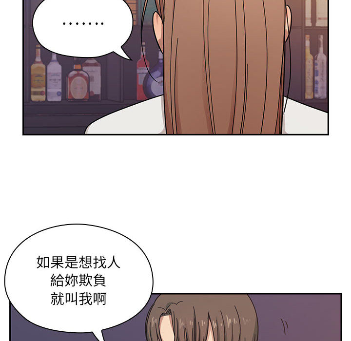 7 - 第56.jpg页