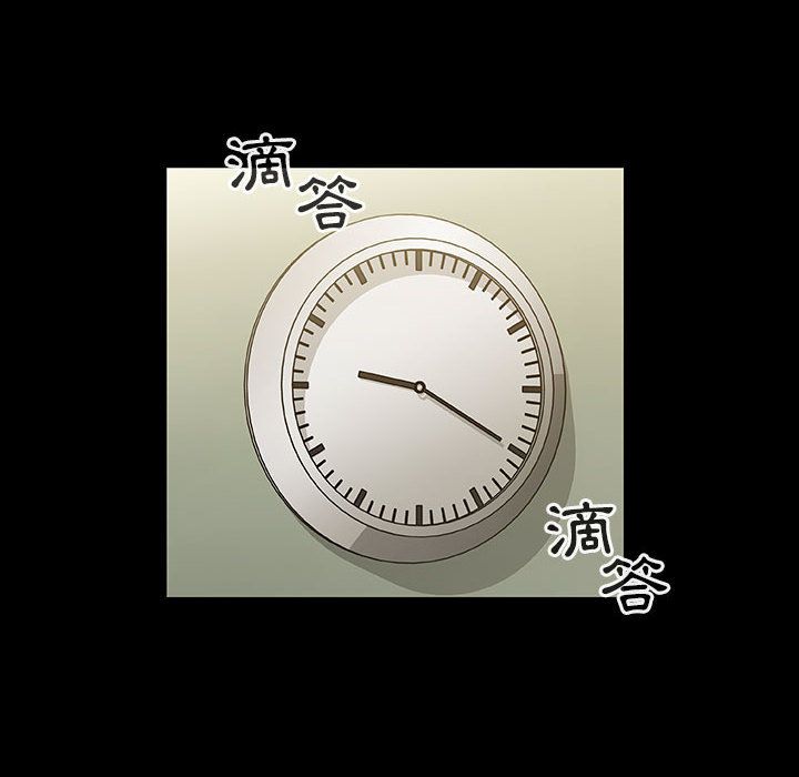 32 - 第56.jpg页