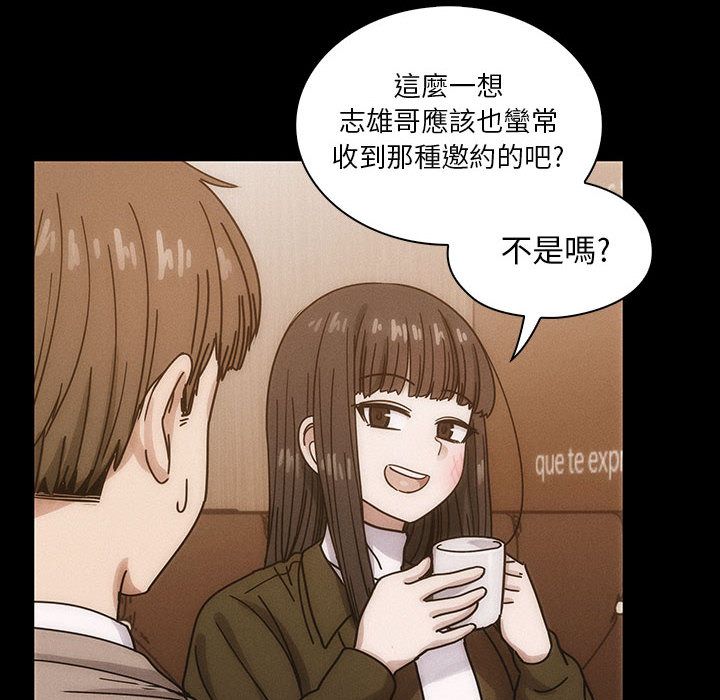 26 - 第56.jpg页