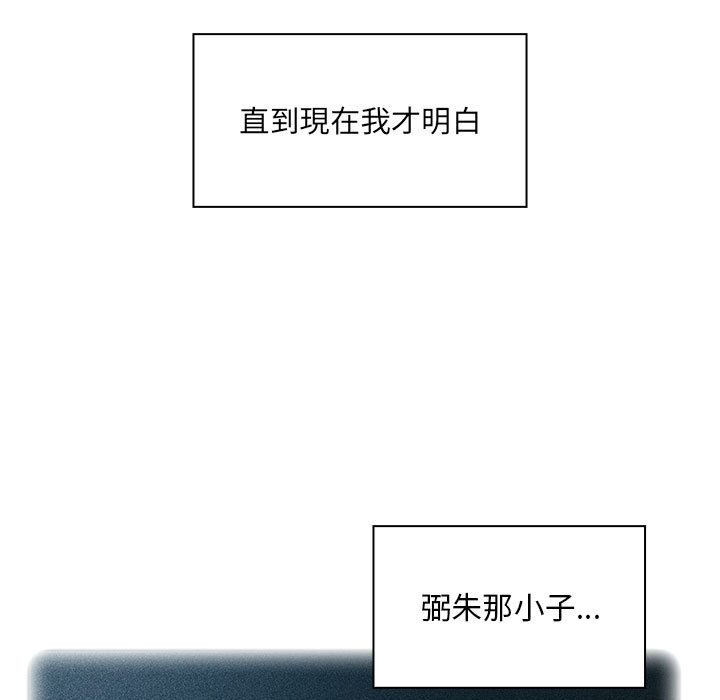 8 - 第57.jpg页