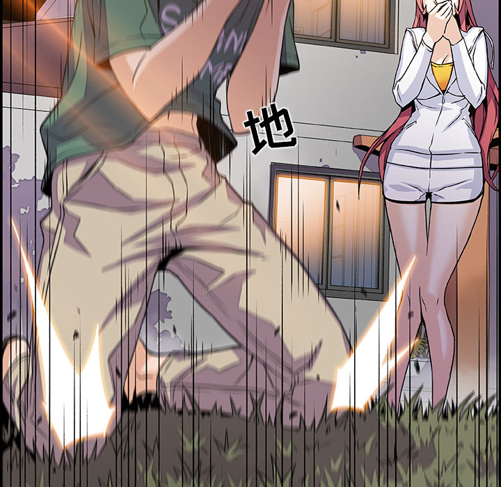第5章 - 第73.jpg页