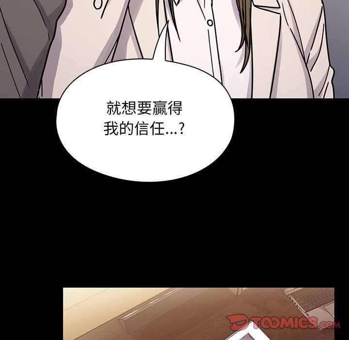 37 - 第57.jpg页