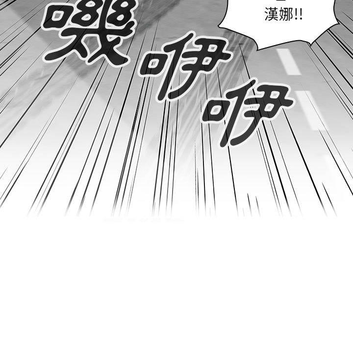 13 - 第57.jpg页