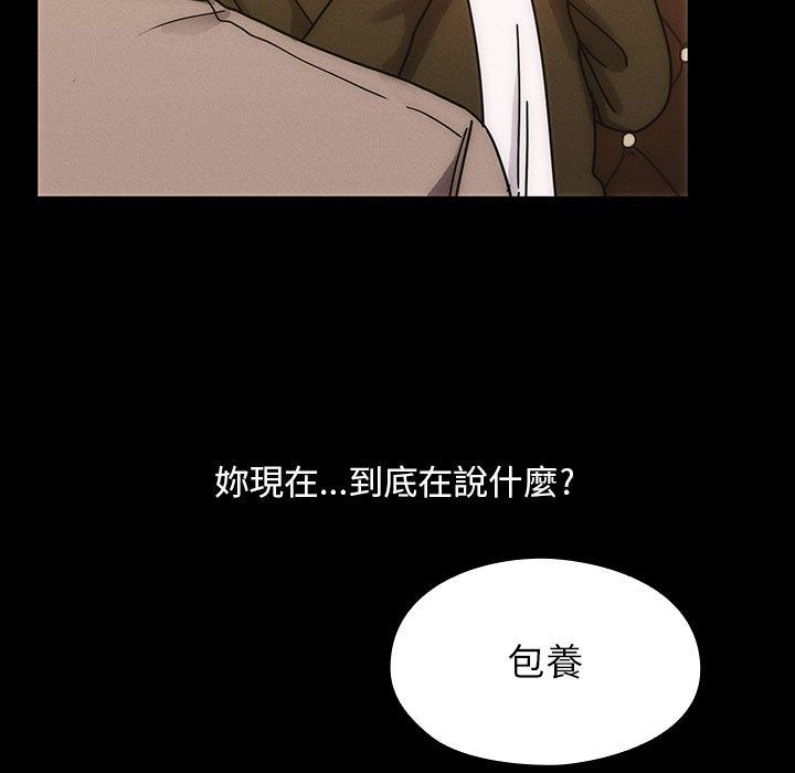 26 - 第57.jpg页
