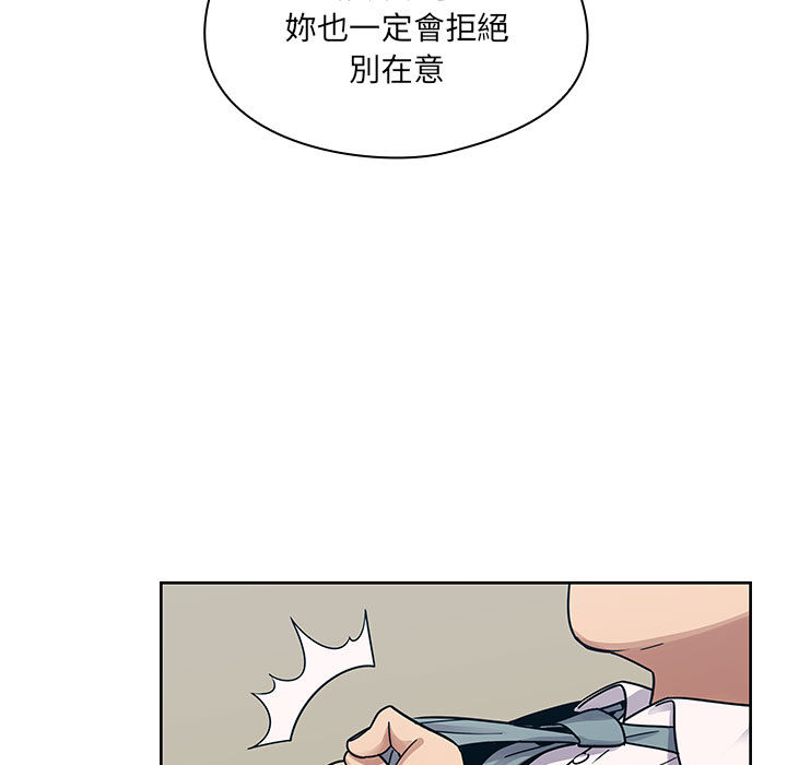 9 - 第57.jpg页