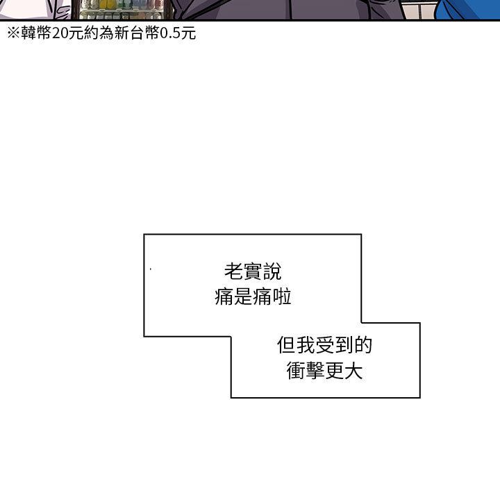 40 - 第57.jpg页