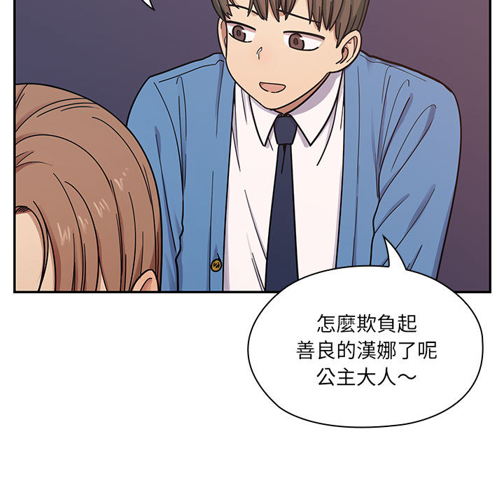 7 - 第57.jpg页