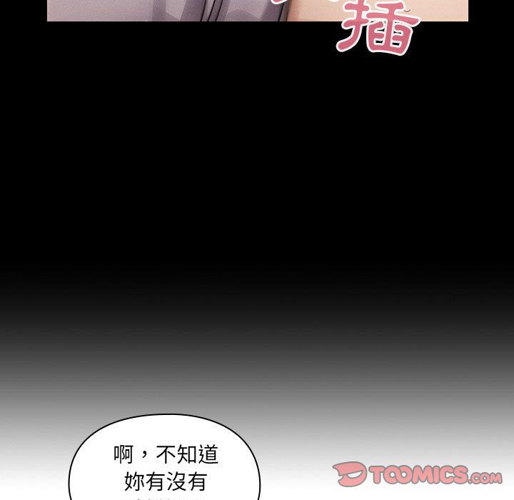 36 - 第57.jpg页