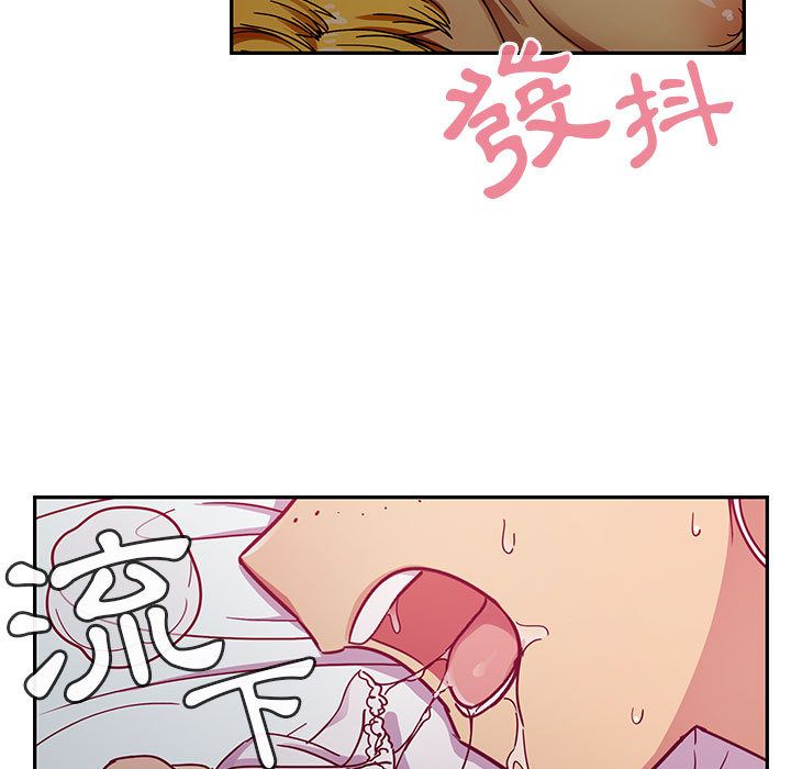 24 - 第57.jpg页