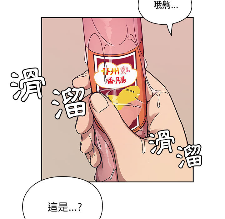 11 - 第57.jpg页