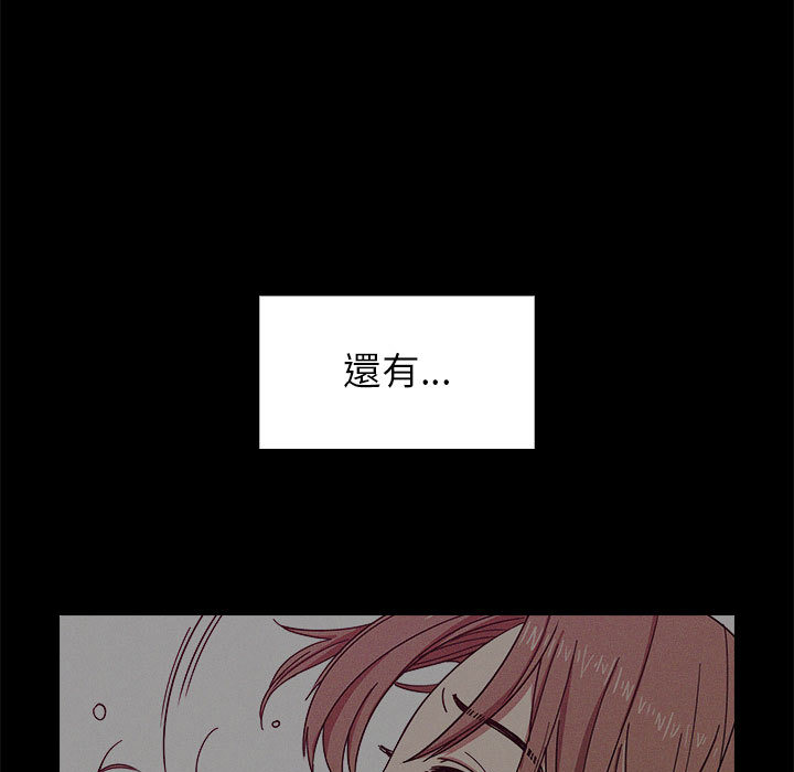 16 - 第57.jpg页
