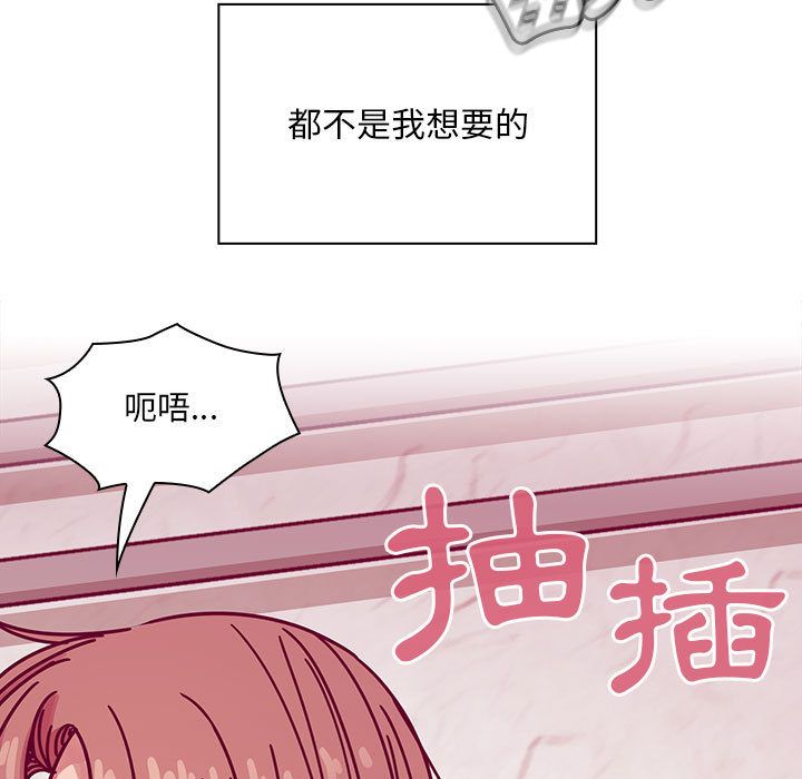 27 - 第57.jpg页