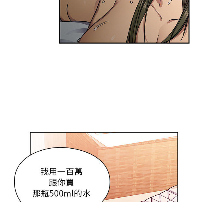 17 - 第57.jpg页