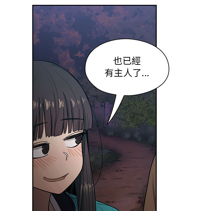15 - 第57.jpg页