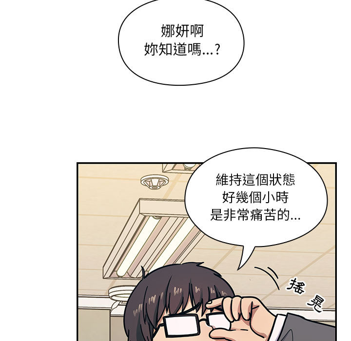 10 - 第57.jpg页