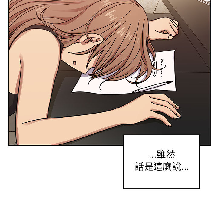 22 - 第57.jpg页