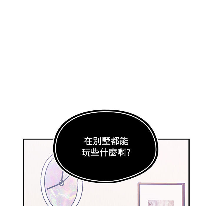 12 - 第57.jpg页