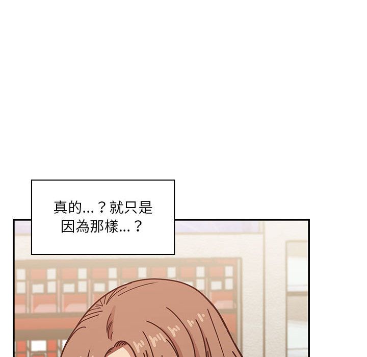 40 - 第58.jpg页