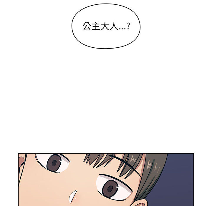 7 - 第58.jpg页