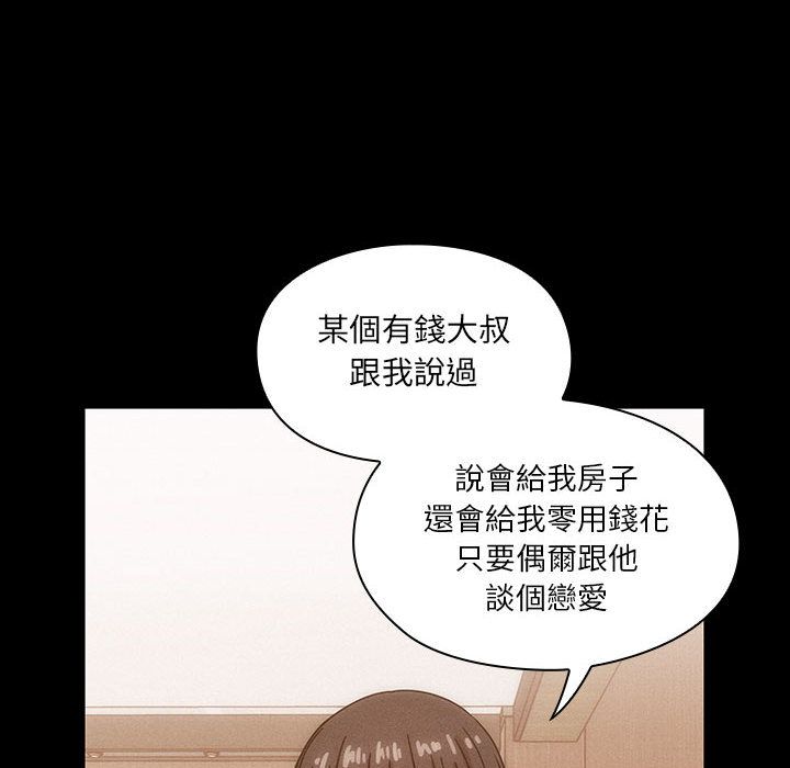 26 - 第58.jpg页