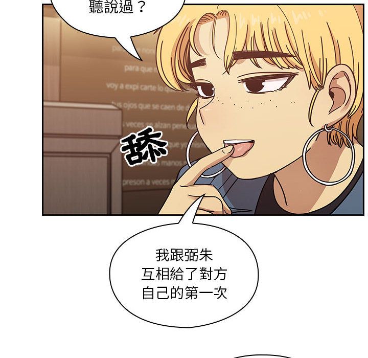 36 - 第58.jpg页