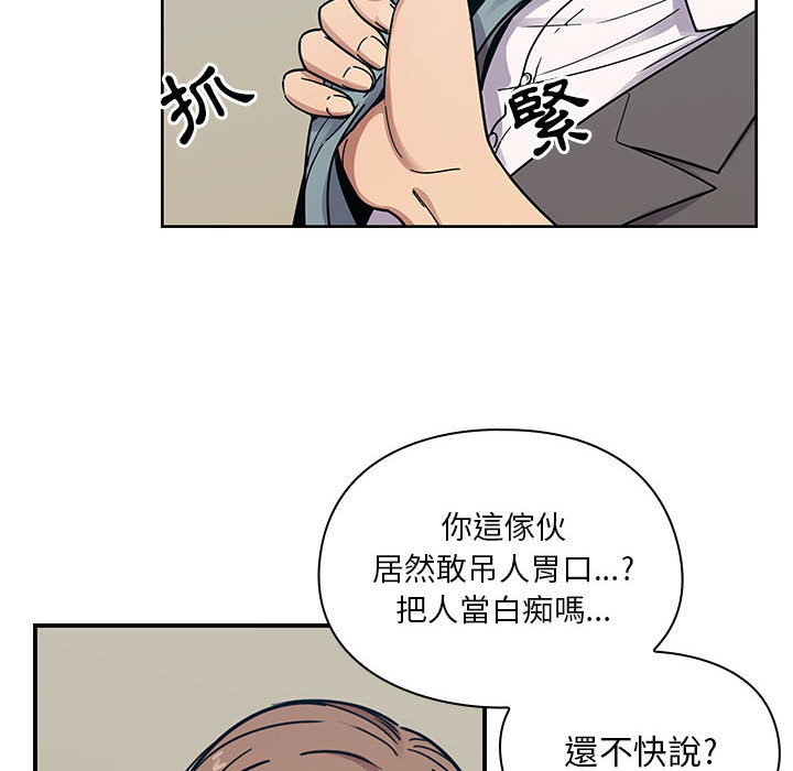 9 - 第58.jpg页