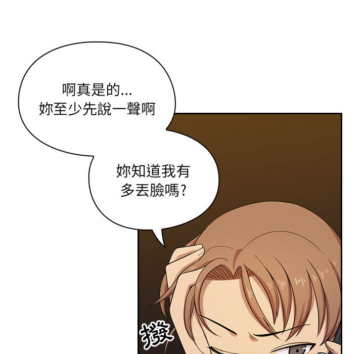 4 - 第58.jpg页