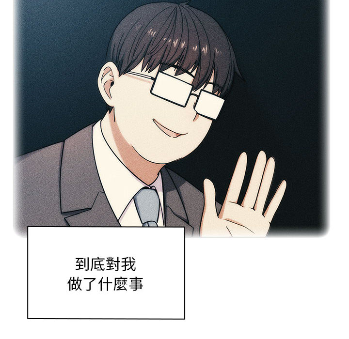 8 - 第58.jpg页