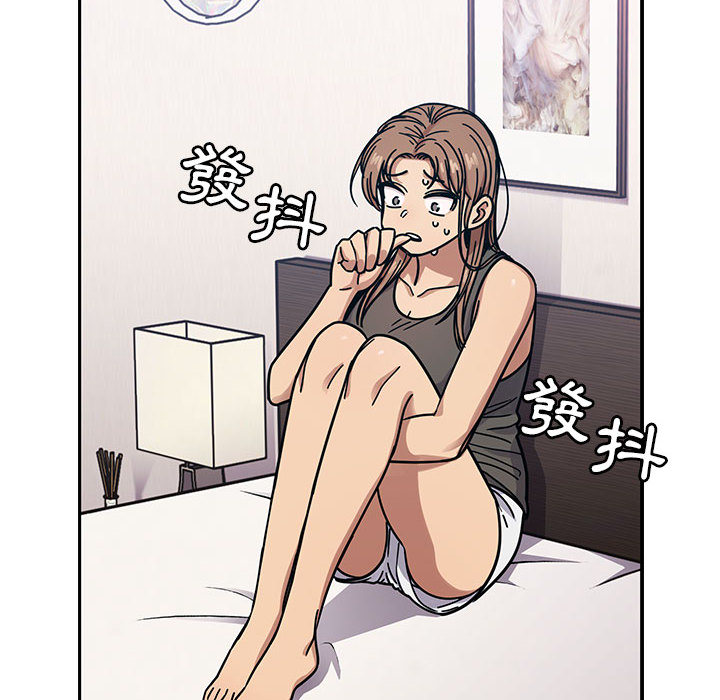 12 - 第58.jpg页