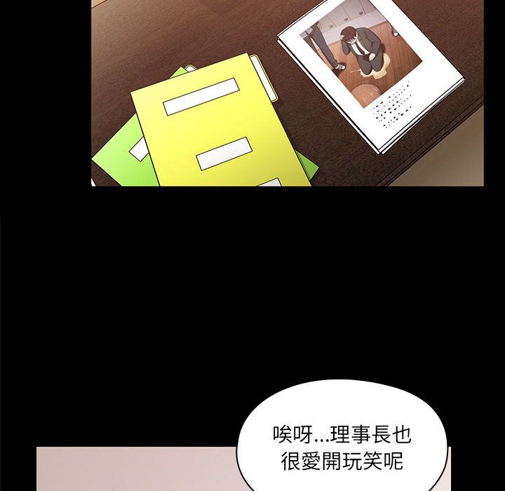 37 - 第58.jpg页