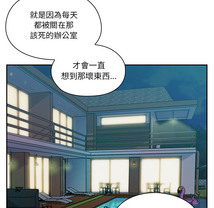 14 - 第58.jpg页
