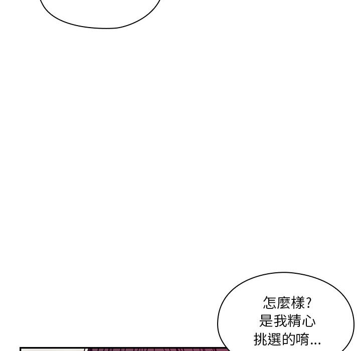 11 - 第58.jpg页