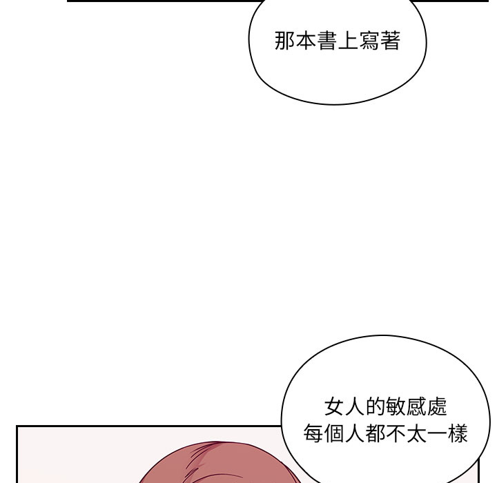 6 - 第59.jpg页