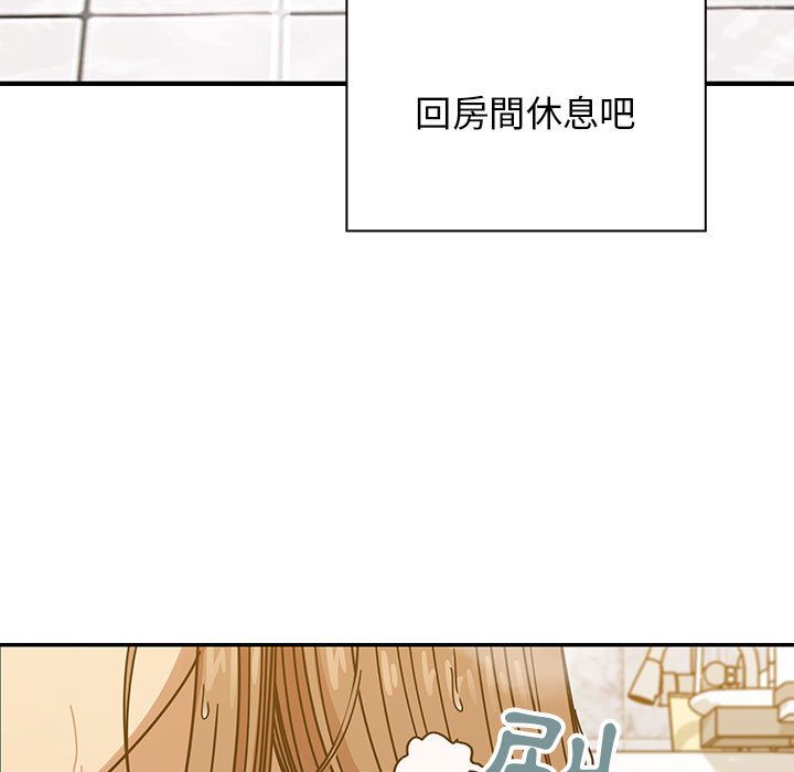 30 - 第59.jpg页