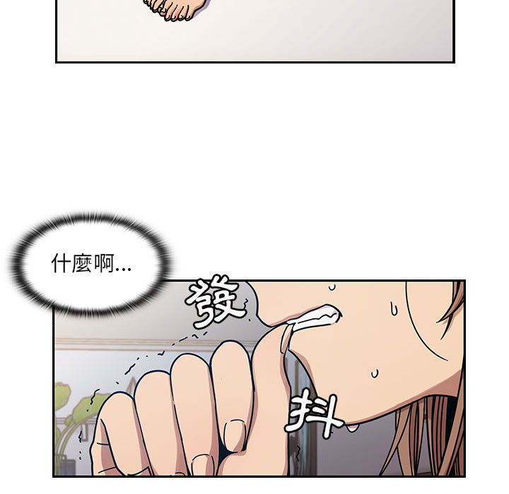 12 - 第59.jpg页