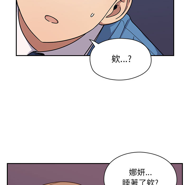 7 - 第59.jpg页
