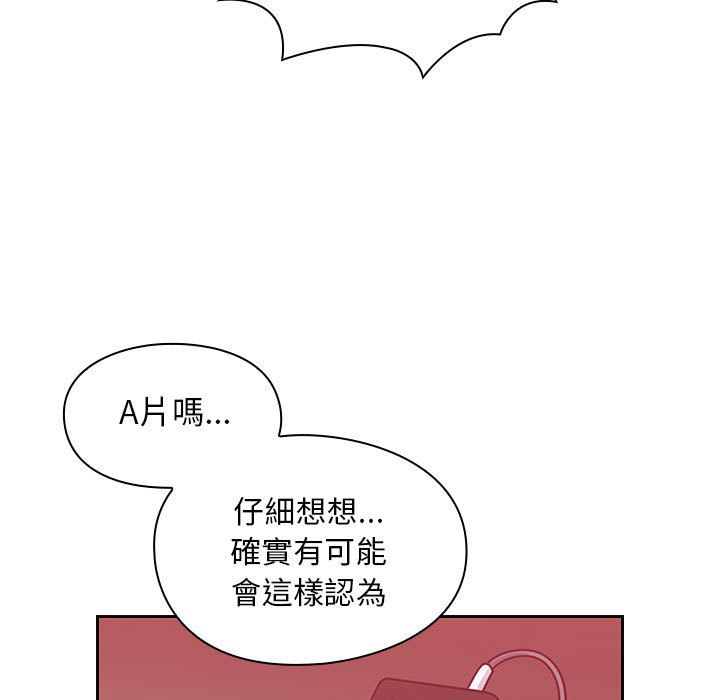 28 - 第59.jpg页