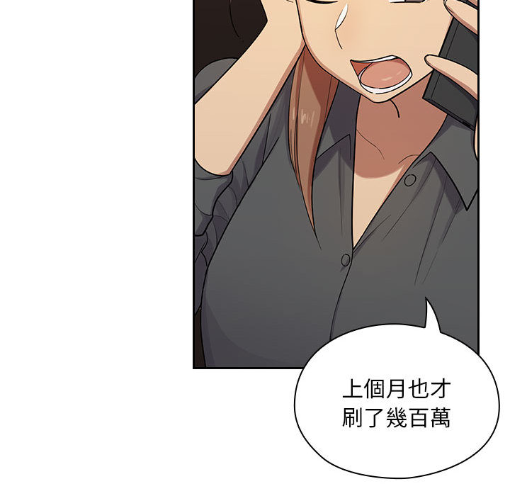 4 - 第59.jpg页
